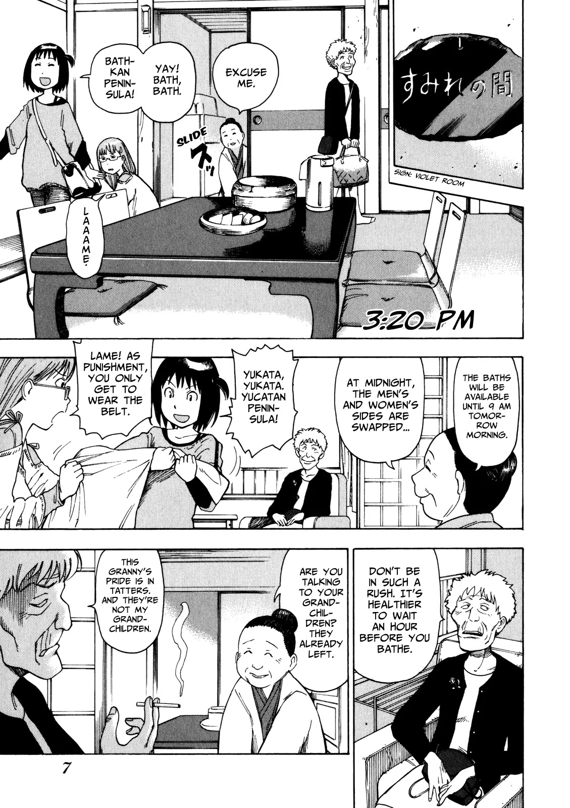 Soredemo Machi wa Mawatteiru Chapter 12 page 8 - Chapter 12 : A Girl's Invitation is a Trap Into The Abyss