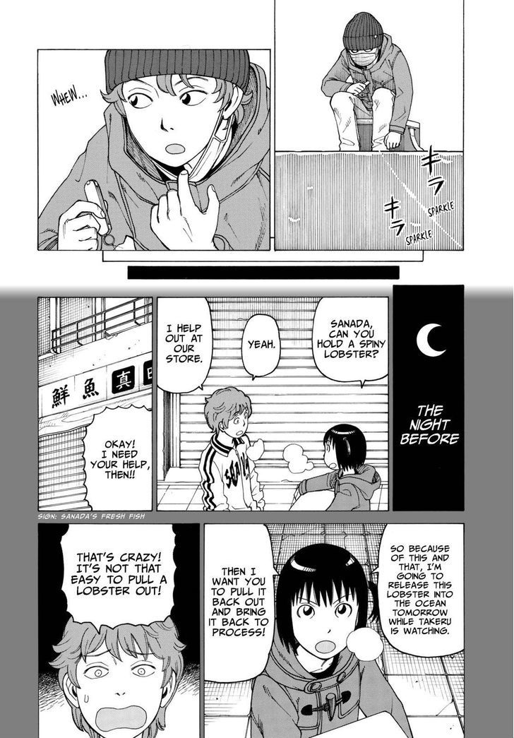 Soredemo Machi wa Mawatteiru Chapter 120 page 16 - Chapter 120 : The Lobster Resturns A Favor