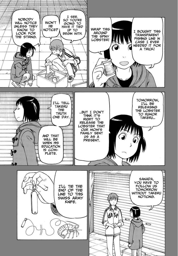 Soredemo Machi wa Mawatteiru Chapter 120 page 17 - Chapter 120 : The Lobster Resturns A Favor