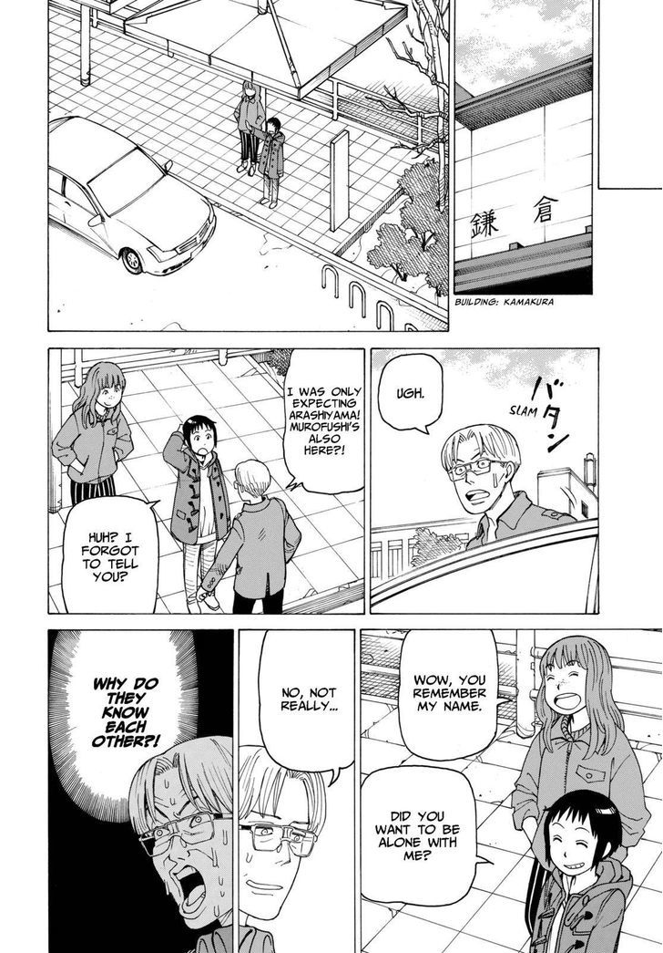 Soredemo Machi wa Mawatteiru Chapter 121 page 12 - Chapter 121 : Red