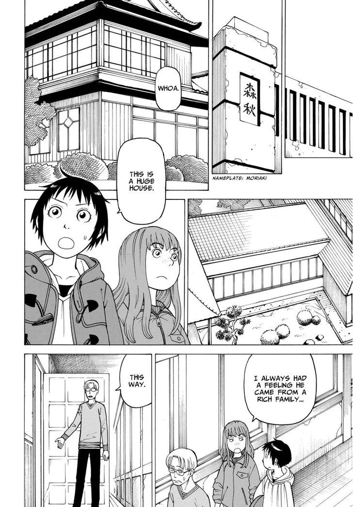 Soredemo Machi wa Mawatteiru Chapter 121 page 14 - Chapter 121 : Red
