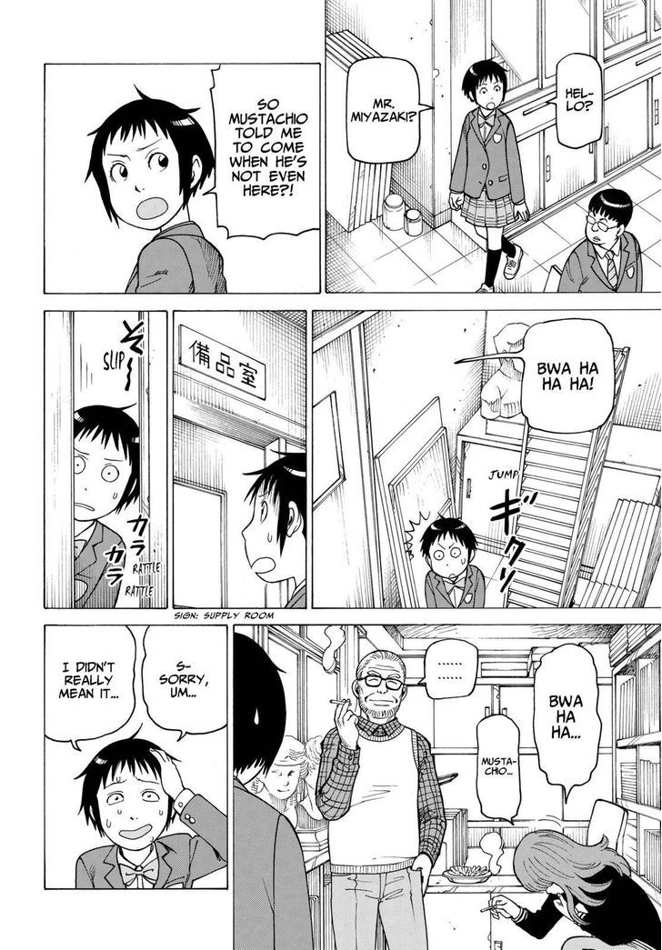 Soredemo Machi wa Mawatteiru Chapter 121 page 4 - Chapter 121 : Red