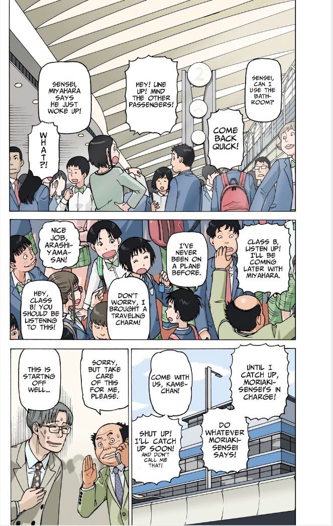 Soredemo Machi wa Mawatteiru Chapter 122 page 1 - Chapter 122 : School Trip