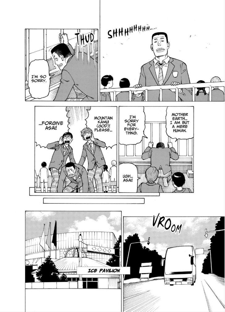 Soredemo Machi wa Mawatteiru Chapter 122 page 16 - Chapter 122 : School Trip