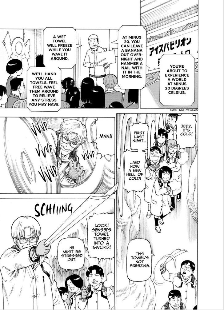Soredemo Machi wa Mawatteiru Chapter 122 page 17 - Chapter 122 : School Trip