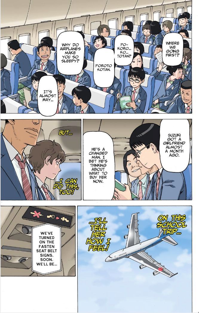 Soredemo Machi wa Mawatteiru Chapter 122 page 3 - Chapter 122 : School Trip