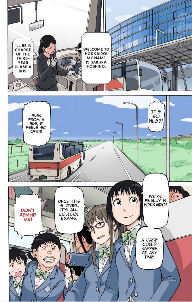 Soredemo Machi wa Mawatteiru Chapter 122 page 4 - Chapter 122 : School Trip