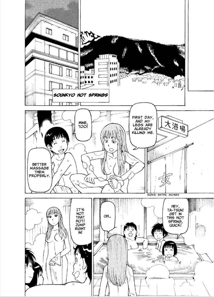 Soredemo Machi wa Mawatteiru Chapter 122 page 8 - Chapter 122 : School Trip