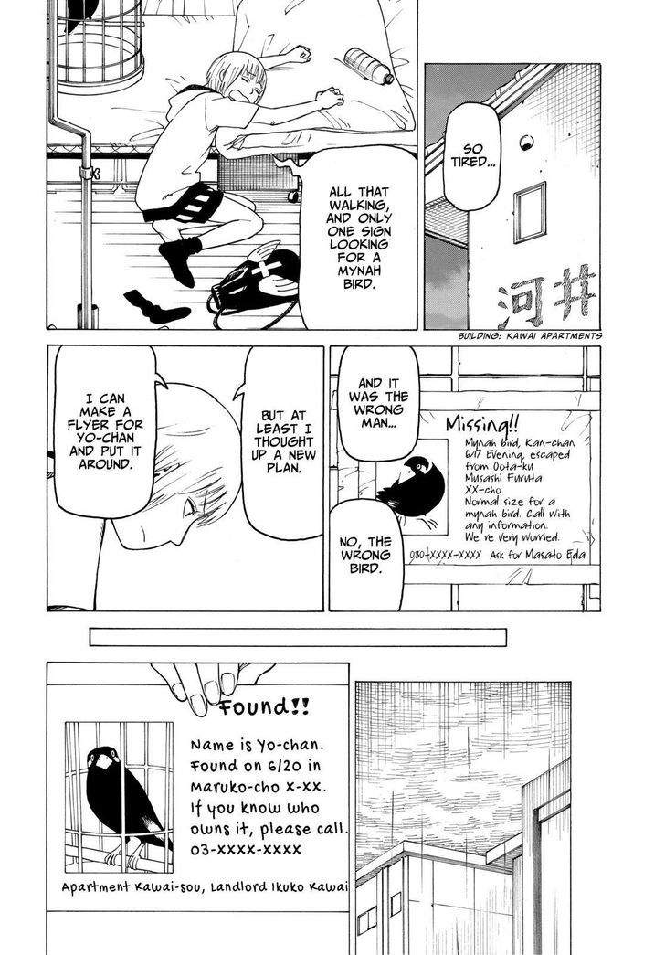Soredemo Machi wa Mawatteiru Chapter 123 page 18 - Chapter 123 : Flying Bird