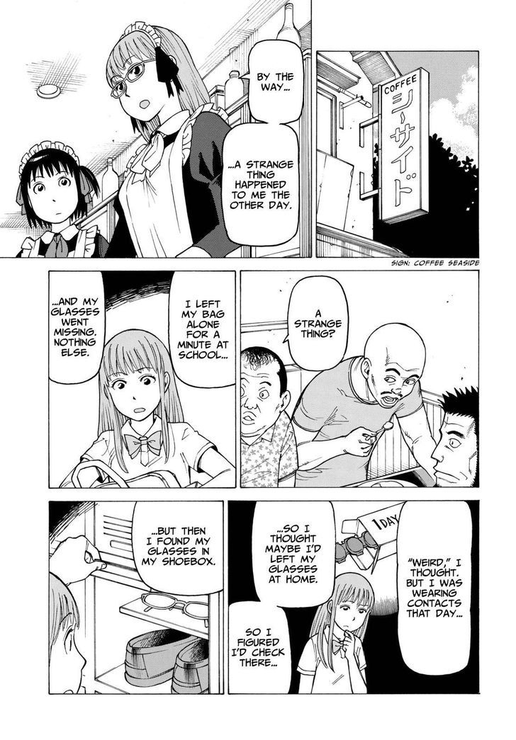Soredemo Machi wa Mawatteiru Chapter 124 page 1 - Chapter 124 : The Untold Story of the Mysterious Glasses Disappearance