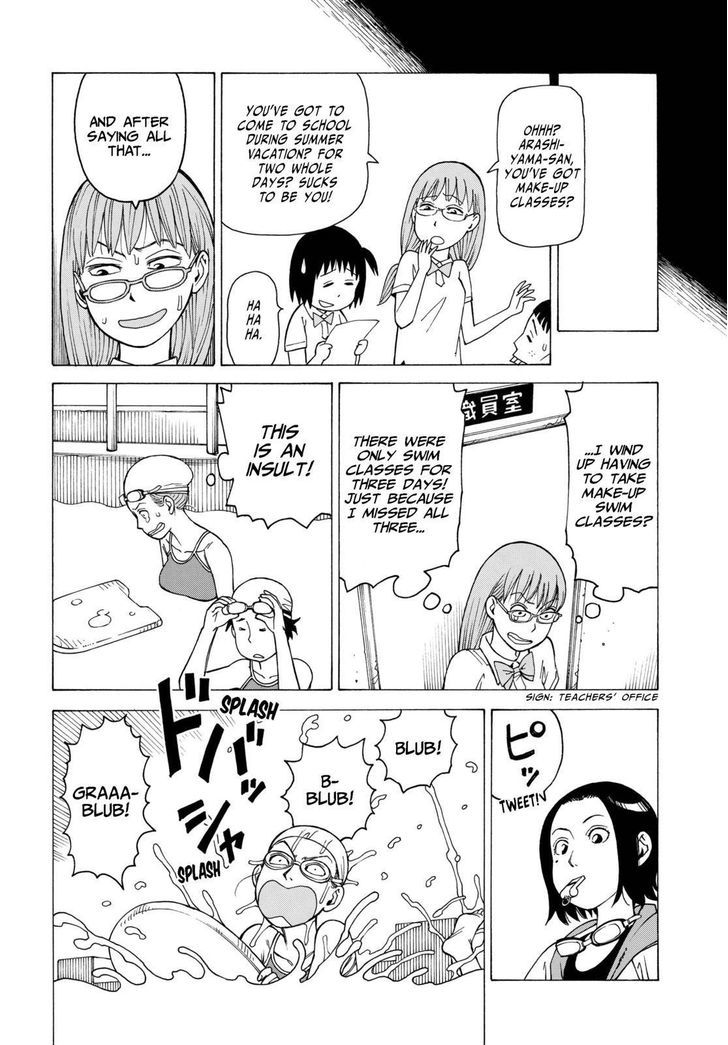 Soredemo Machi wa Mawatteiru Chapter 124 page 12 - Chapter 124 : The Untold Story of the Mysterious Glasses Disappearance