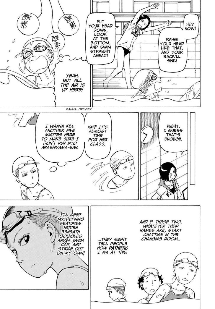 Soredemo Machi wa Mawatteiru Chapter 124 page 13 - Chapter 124 : The Untold Story of the Mysterious Glasses Disappearance