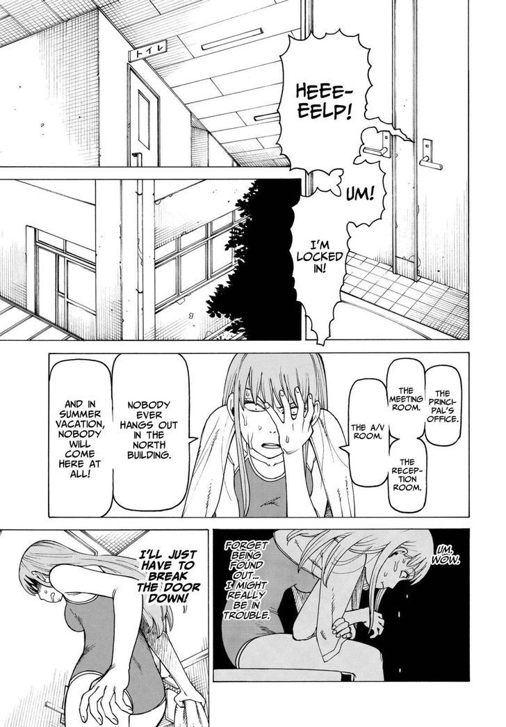 Soredemo Machi wa Mawatteiru Chapter 124 page 19 - Chapter 124 : The Untold Story of the Mysterious Glasses Disappearance