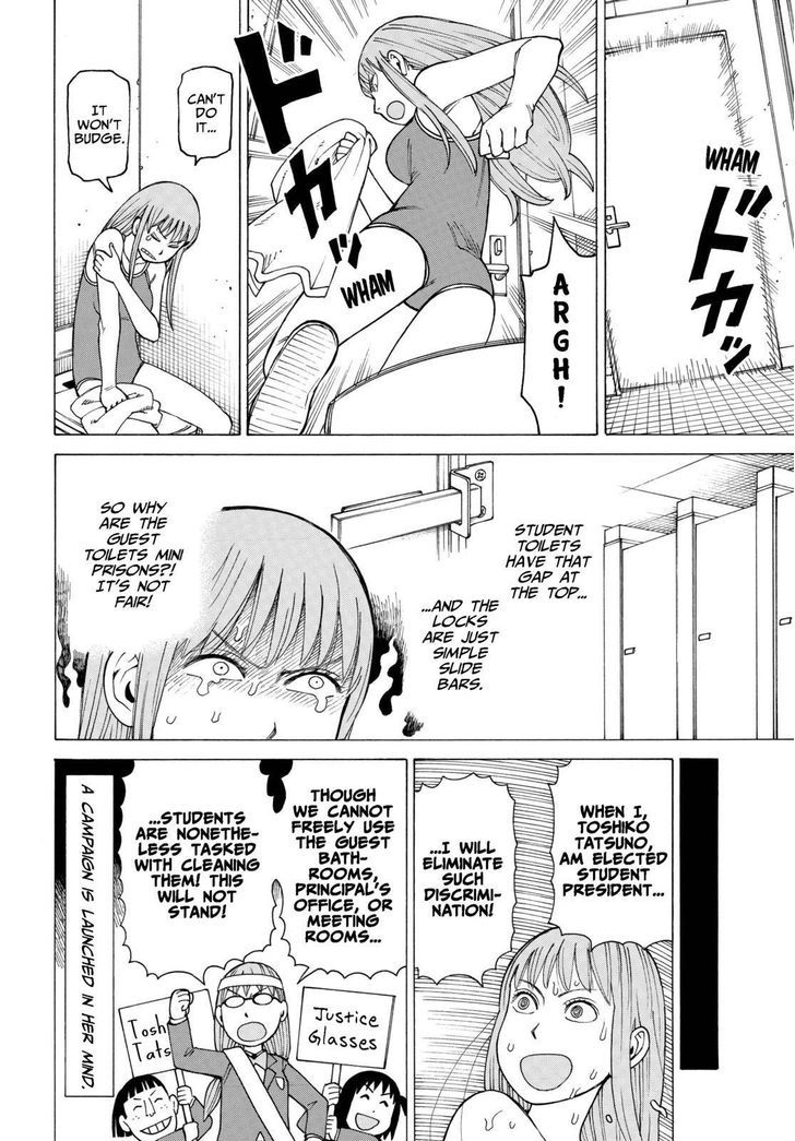 Soredemo Machi wa Mawatteiru Chapter 124 page 20 - Chapter 124 : The Untold Story of the Mysterious Glasses Disappearance