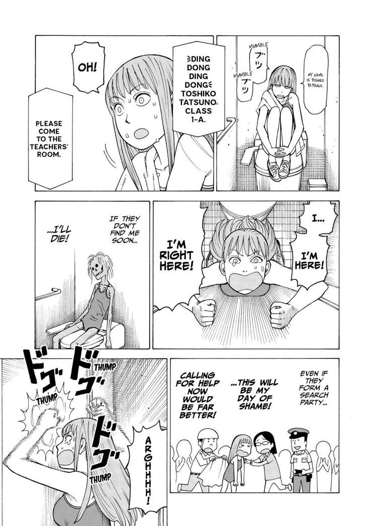 Soredemo Machi wa Mawatteiru Chapter 124 page 21 - Chapter 124 : The Untold Story of the Mysterious Glasses Disappearance