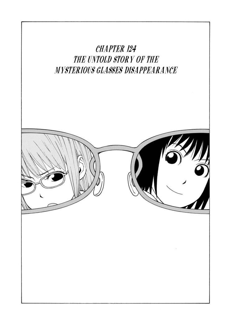 Soredemo Machi wa Mawatteiru Chapter 124 page 3 - Chapter 124 : The Untold Story of the Mysterious Glasses Disappearance