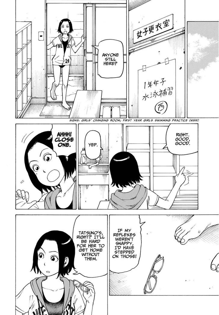 Soredemo Machi wa Mawatteiru Chapter 124 page 4 - Chapter 124 : The Untold Story of the Mysterious Glasses Disappearance