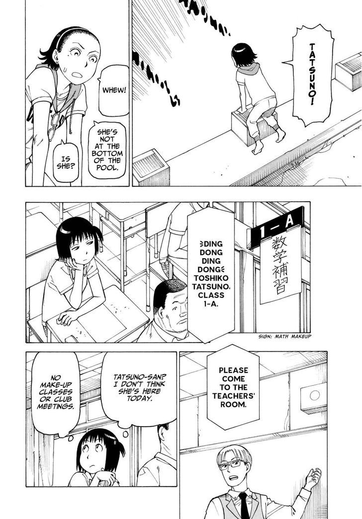 Soredemo Machi wa Mawatteiru Chapter 124 page 6 - Chapter 124 : The Untold Story of the Mysterious Glasses Disappearance
