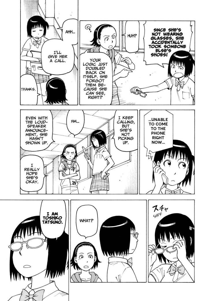 Soredemo Machi wa Mawatteiru Chapter 124 page 9 - Chapter 124 : The Untold Story of the Mysterious Glasses Disappearance