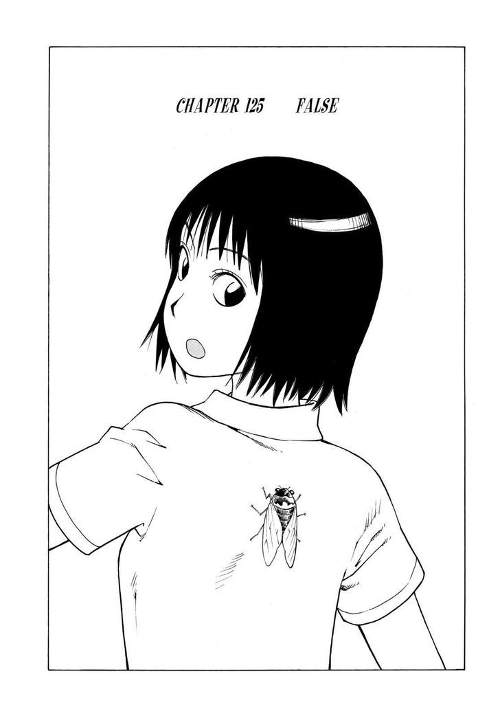 Soredemo Machi wa Mawatteiru Chapter 125 page 1 - Chapter 125 : False