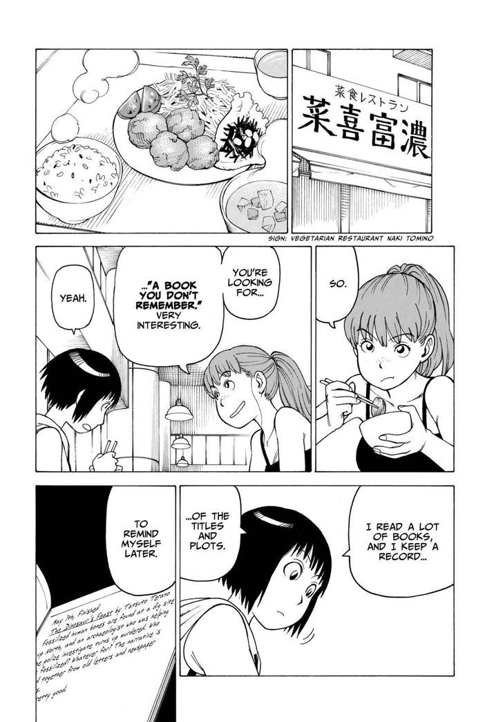 Soredemo Machi wa Mawatteiru Chapter 125 page 12 - Chapter 125 : False