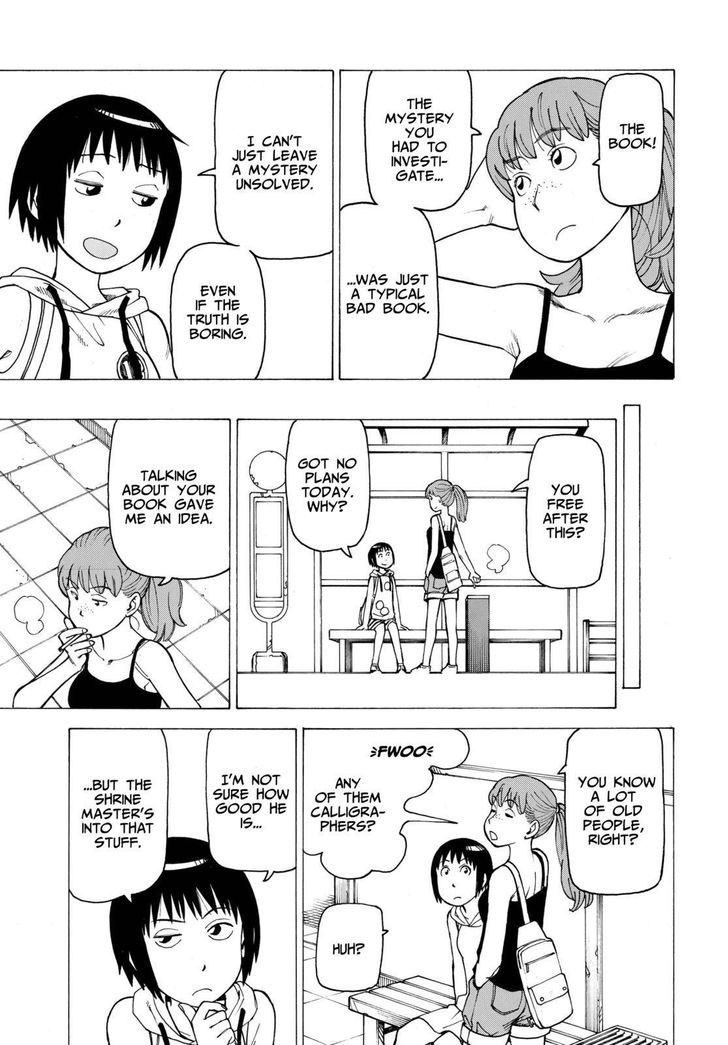 Soredemo Machi wa Mawatteiru Chapter 125 page 17 - Chapter 125 : False