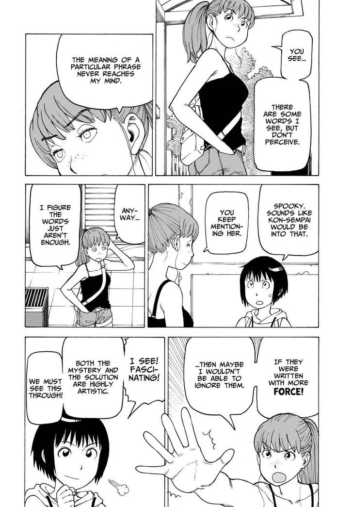 Soredemo Machi wa Mawatteiru Chapter 125 page 18 - Chapter 125 : False