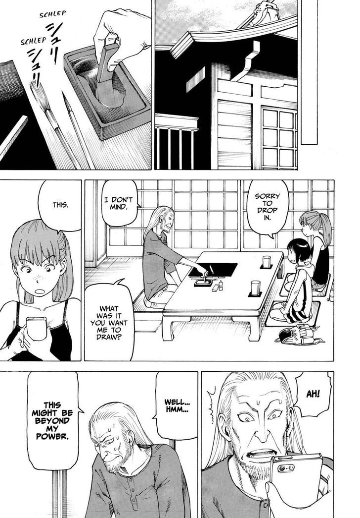 Soredemo Machi wa Mawatteiru Chapter 125 page 19 - Chapter 125 : False