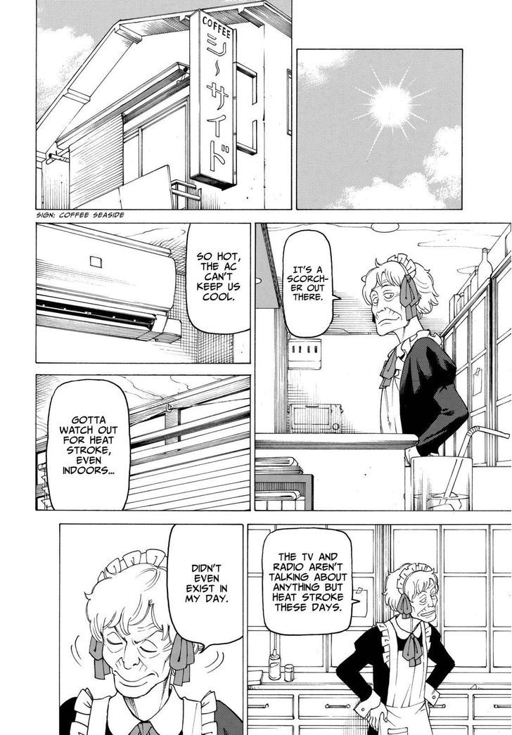 Soredemo Machi wa Mawatteiru Chapter 125 page 2 - Chapter 125 : False