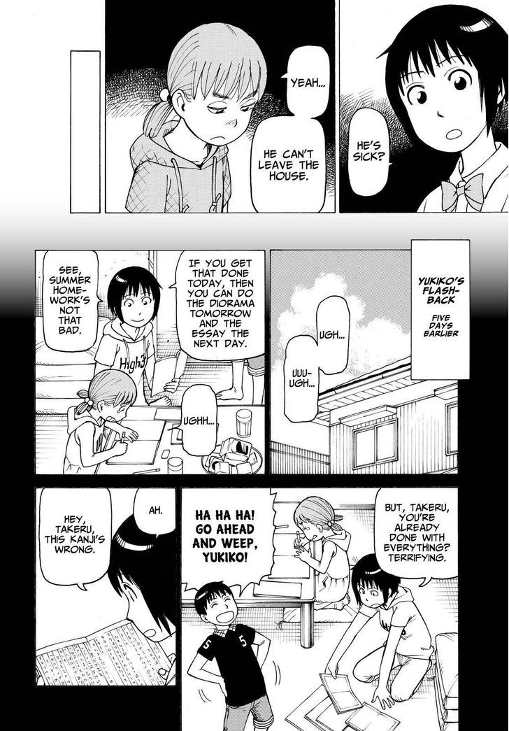 Soredemo Machi wa Mawatteiru Chapter 126 page 10 - Chapter 126 : Botan Doro