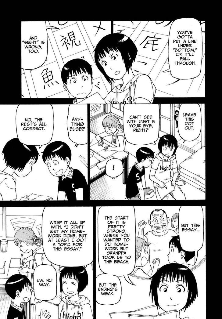 Soredemo Machi wa Mawatteiru Chapter 126 page 11 - Chapter 126 : Botan Doro