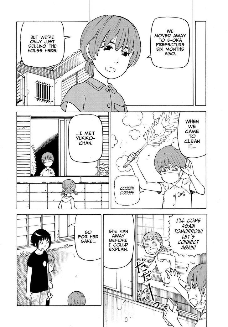 Soredemo Machi wa Mawatteiru Chapter 126 page 22 - Chapter 126 : Botan Doro