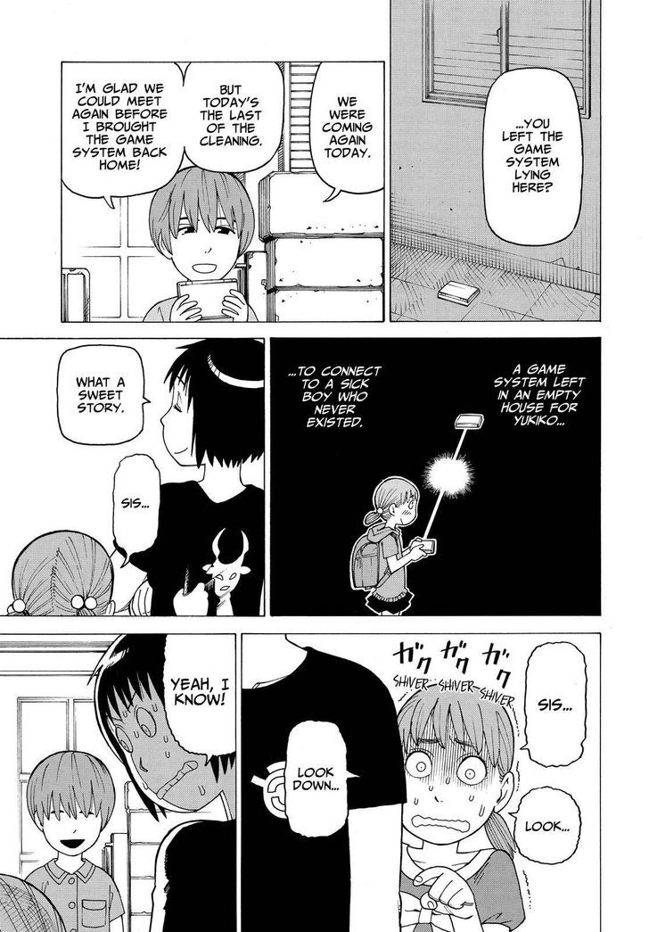 Soredemo Machi wa Mawatteiru Chapter 126 page 23 - Chapter 126 : Botan Doro