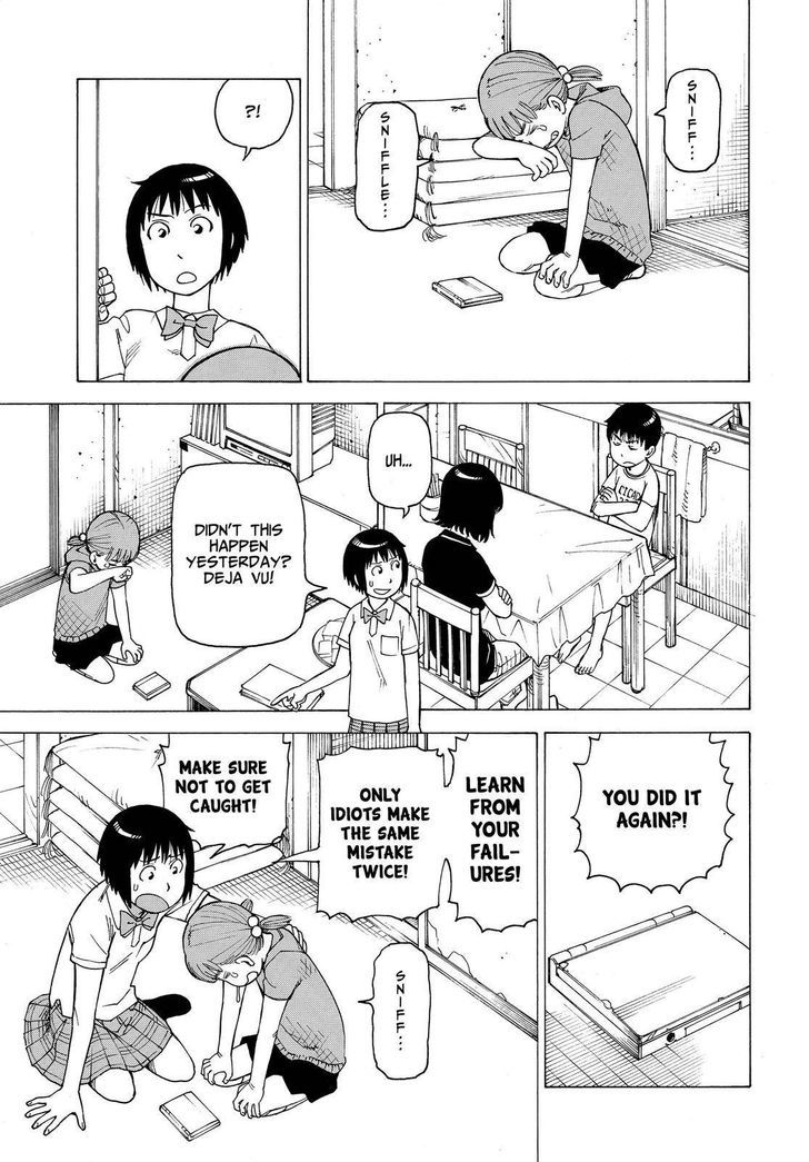 Soredemo Machi wa Mawatteiru Chapter 126 page 7 - Chapter 126 : Botan Doro