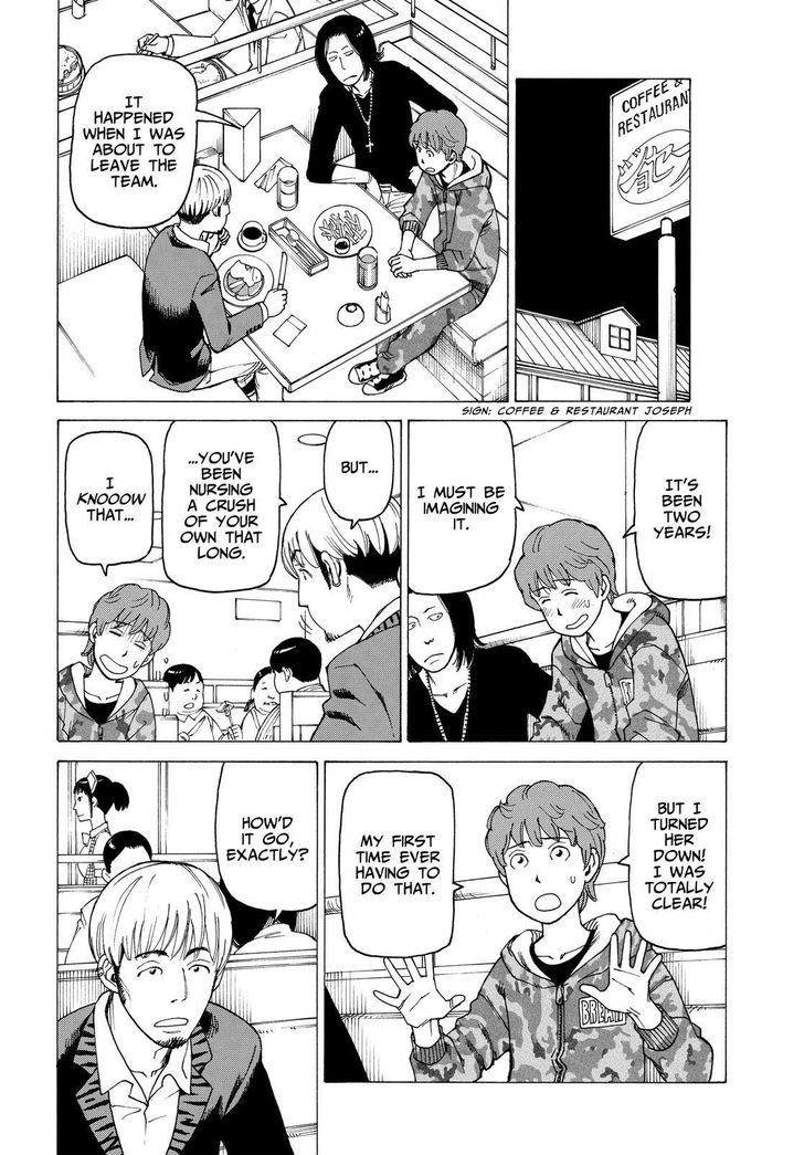 Soredemo Machi wa Mawatteiru Chapter 127 page 11 - Chapter 127 : Read Online