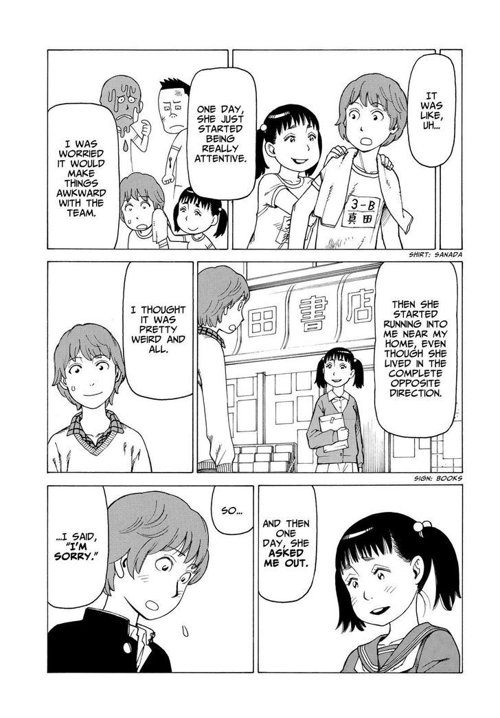 Soredemo Machi wa Mawatteiru Chapter 127 page 12 - Chapter 127 : Read Online