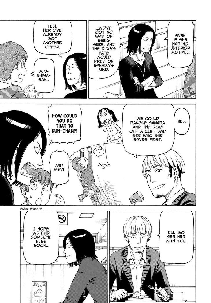 Soredemo Machi wa Mawatteiru Chapter 127 page 14 - Chapter 127 : Read Online