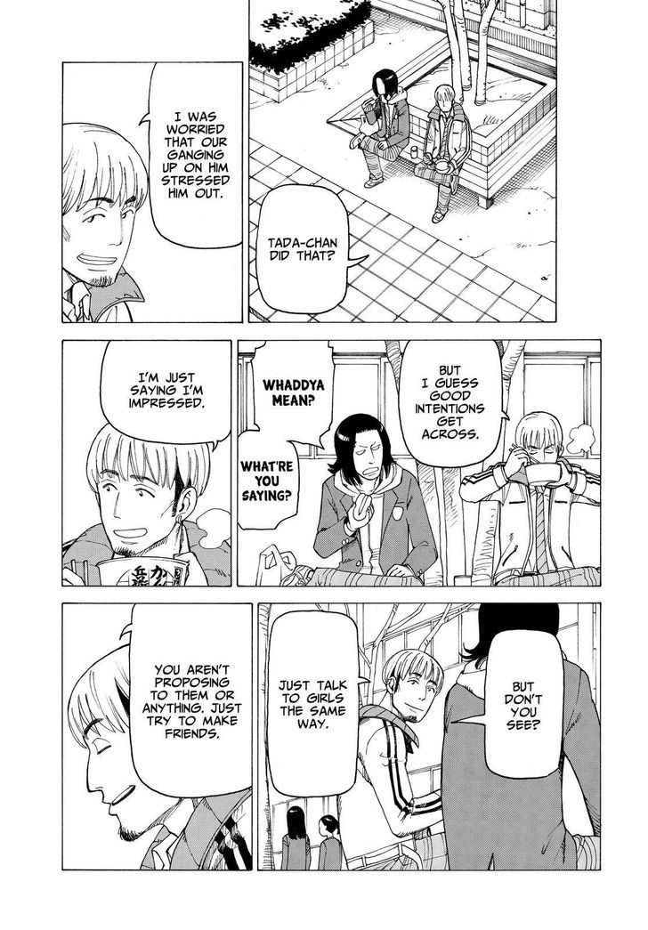 Soredemo Machi wa Mawatteiru Chapter 127 page 16 - Chapter 127 : Read Online