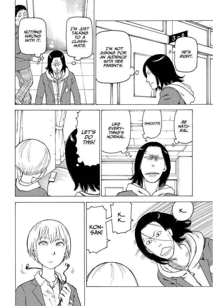 Soredemo Machi wa Mawatteiru Chapter 127 page 17 - Chapter 127 : Read Online