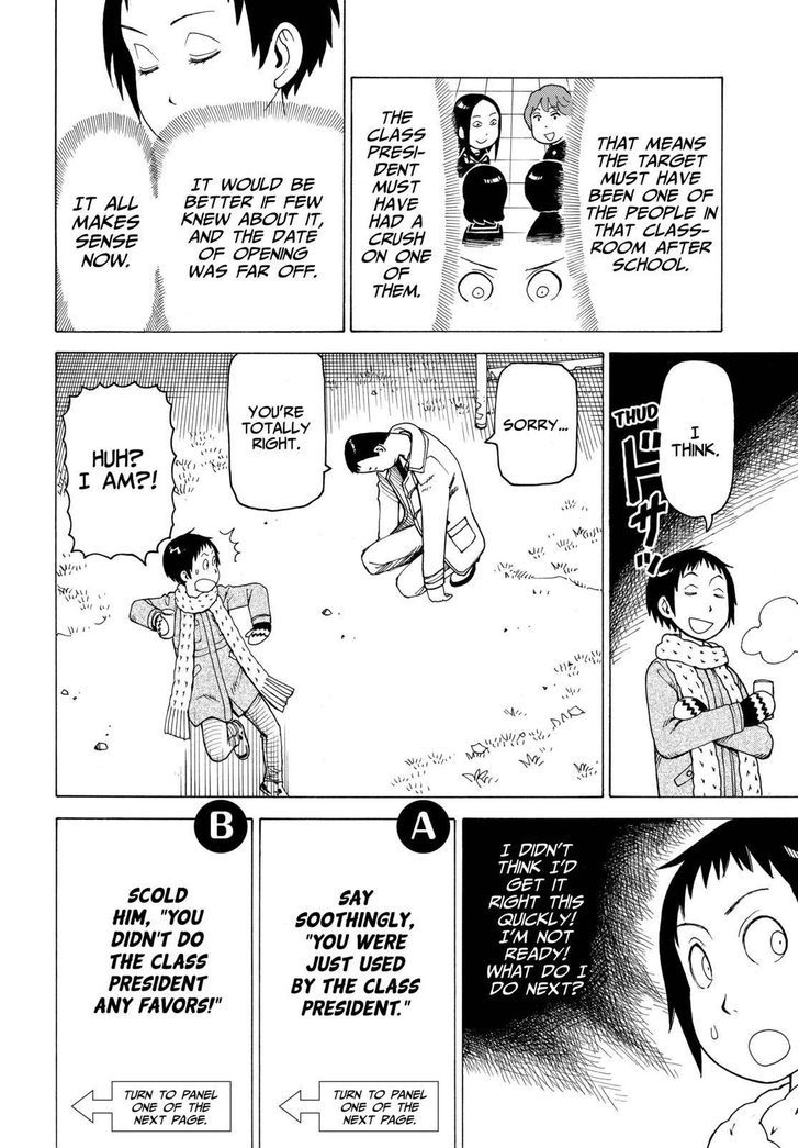 Soredemo Machi wa Mawatteiru Chapter 128 page 14 - Chapter 128 : Time Bomb