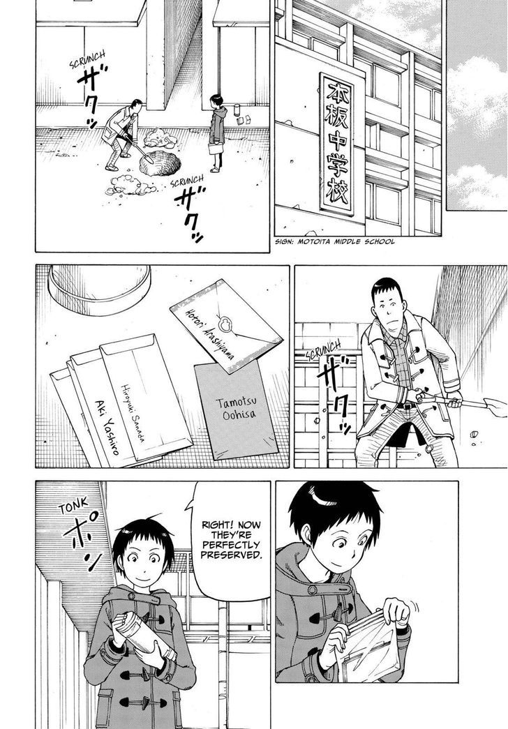 Soredemo Machi wa Mawatteiru Chapter 128 page 18 - Chapter 128 : Time Bomb