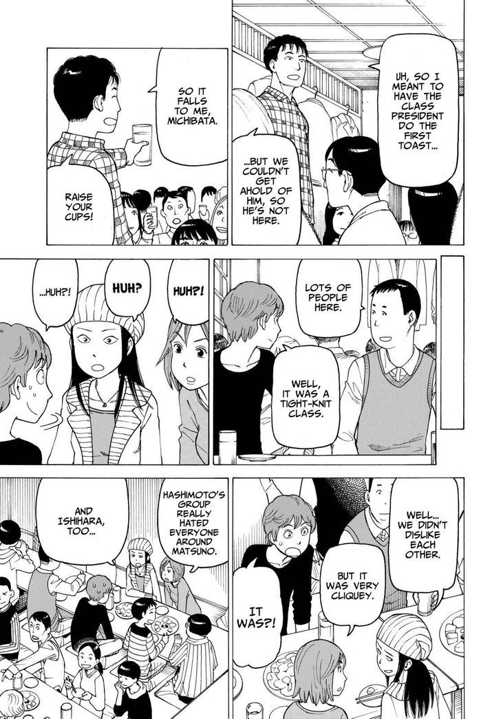 Soredemo Machi wa Mawatteiru Chapter 128 page 3 - Chapter 128 : Time Bomb