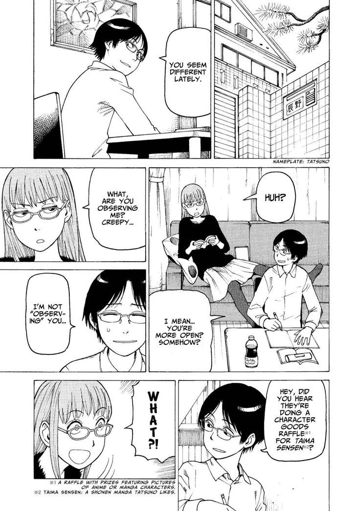 Soredemo Machi wa Mawatteiru Chapter 129 page 1 - Chapter 129 : Tatsuno Toshiko's Friend
