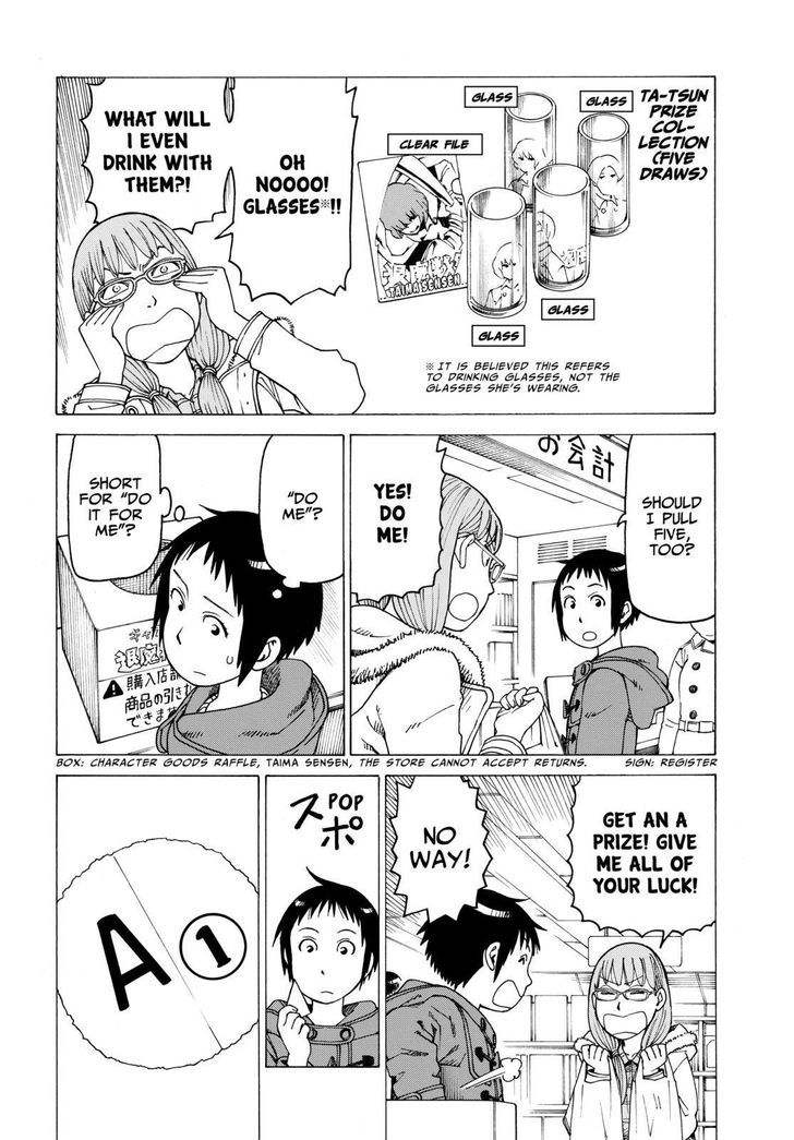 Soredemo Machi wa Mawatteiru Chapter 129 page 12 - Chapter 129 : Tatsuno Toshiko's Friend