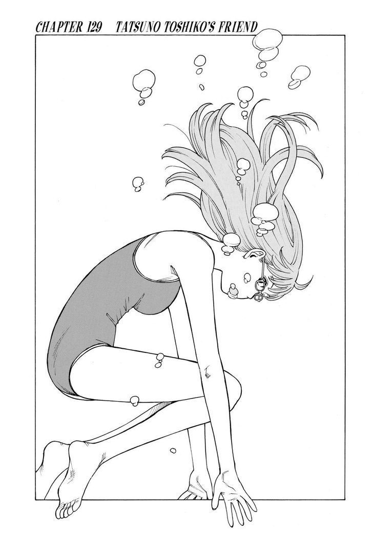 Soredemo Machi wa Mawatteiru Chapter 129 page 2 - Chapter 129 : Tatsuno Toshiko's Friend