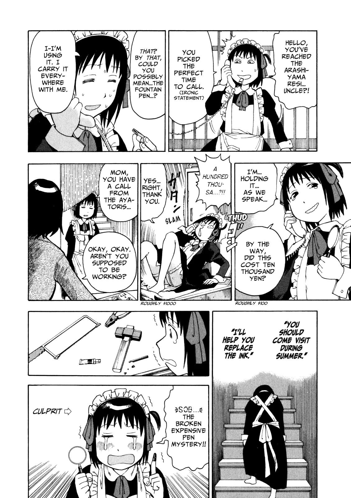 Soredemo Machi wa Mawatteiru Chapter 13 page 10 - Chapter 13: And Yet The City Turns 1