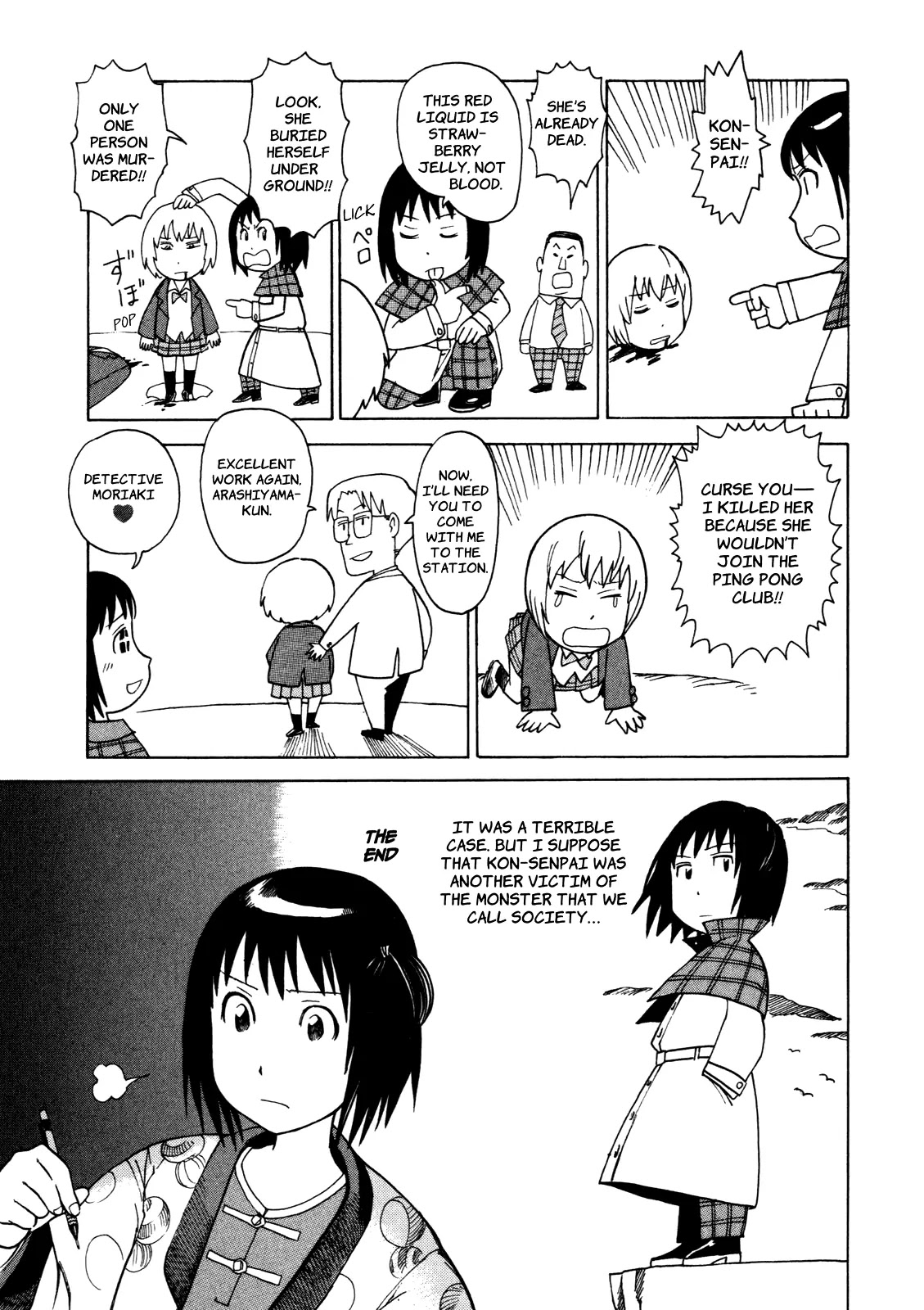 Soredemo Machi wa Mawatteiru Chapter 13 page 15 - Chapter 13: And Yet The City Turns 1