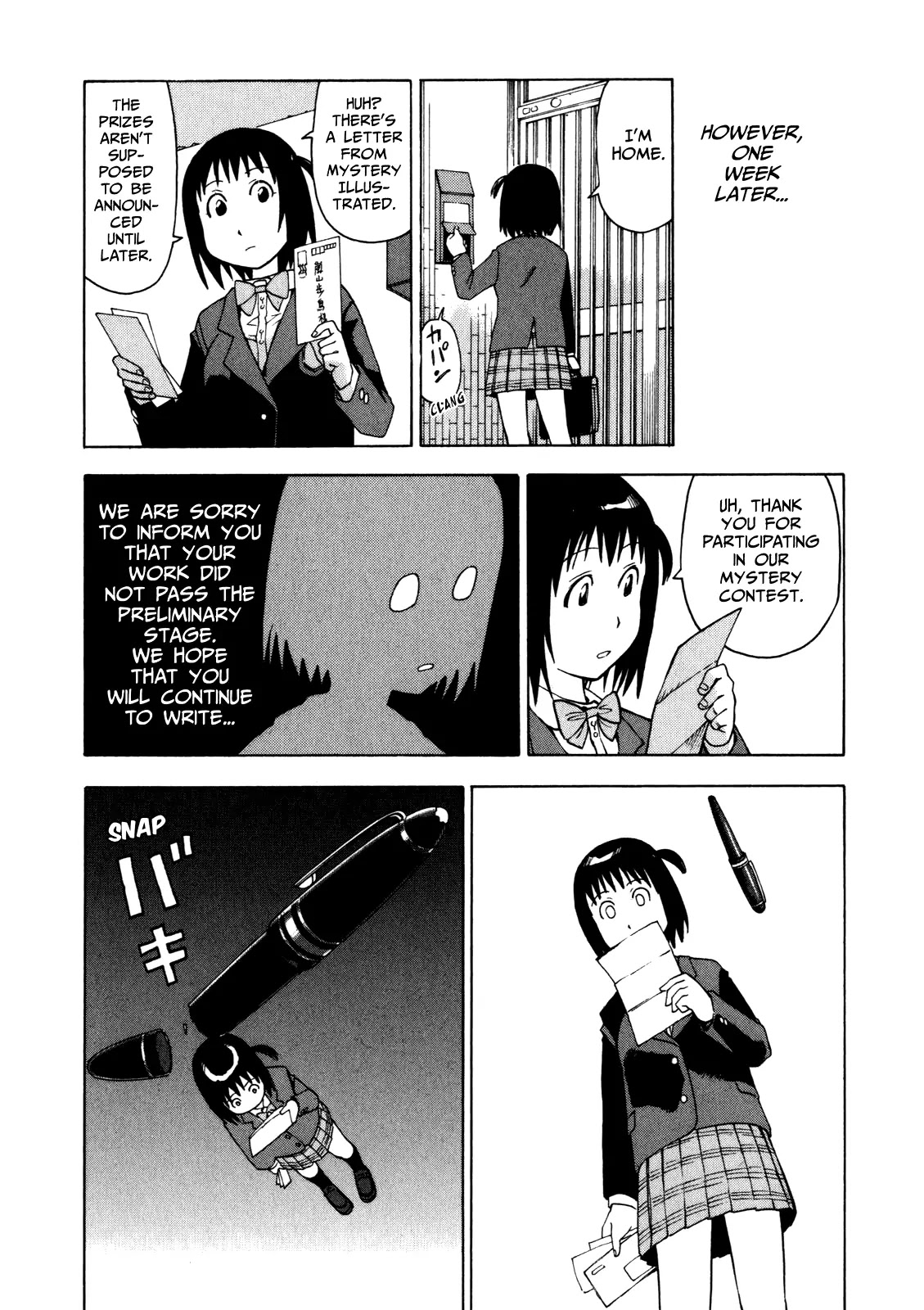 Soredemo Machi wa Mawatteiru Chapter 13 page 17 - Chapter 13: And Yet The City Turns 1