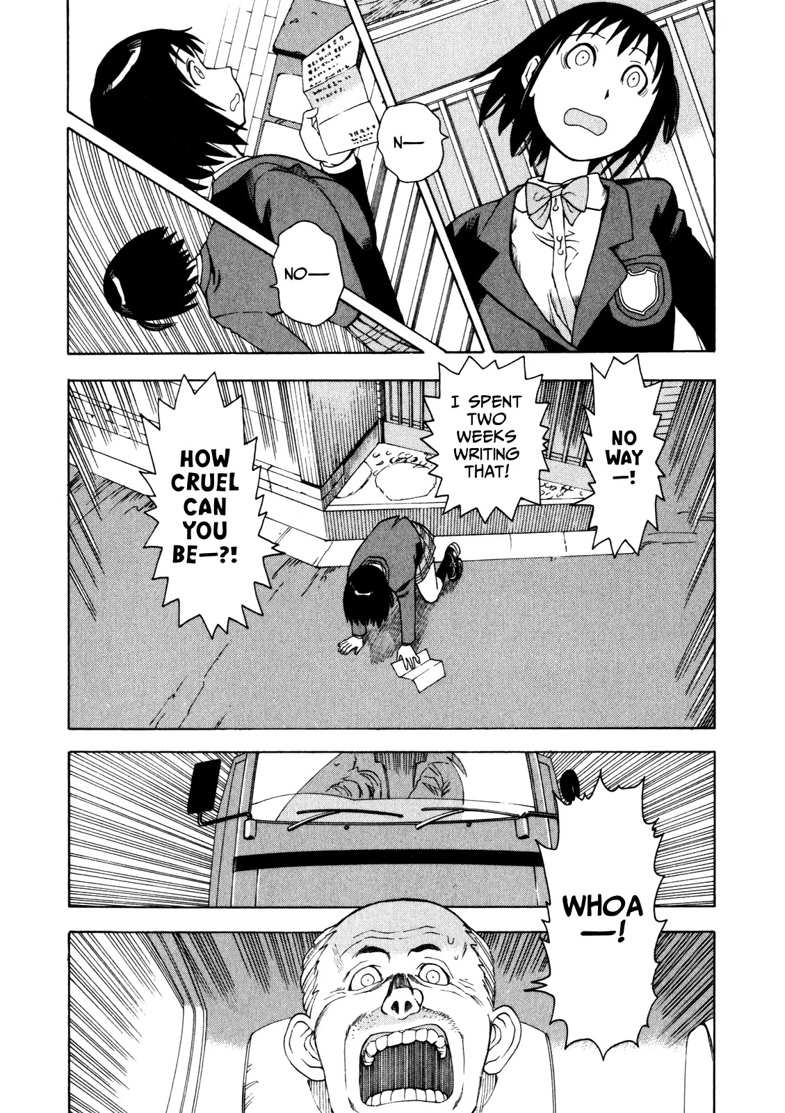 Soredemo Machi wa Mawatteiru Chapter 13 page 18 - Chapter 13: And Yet The City Turns 1