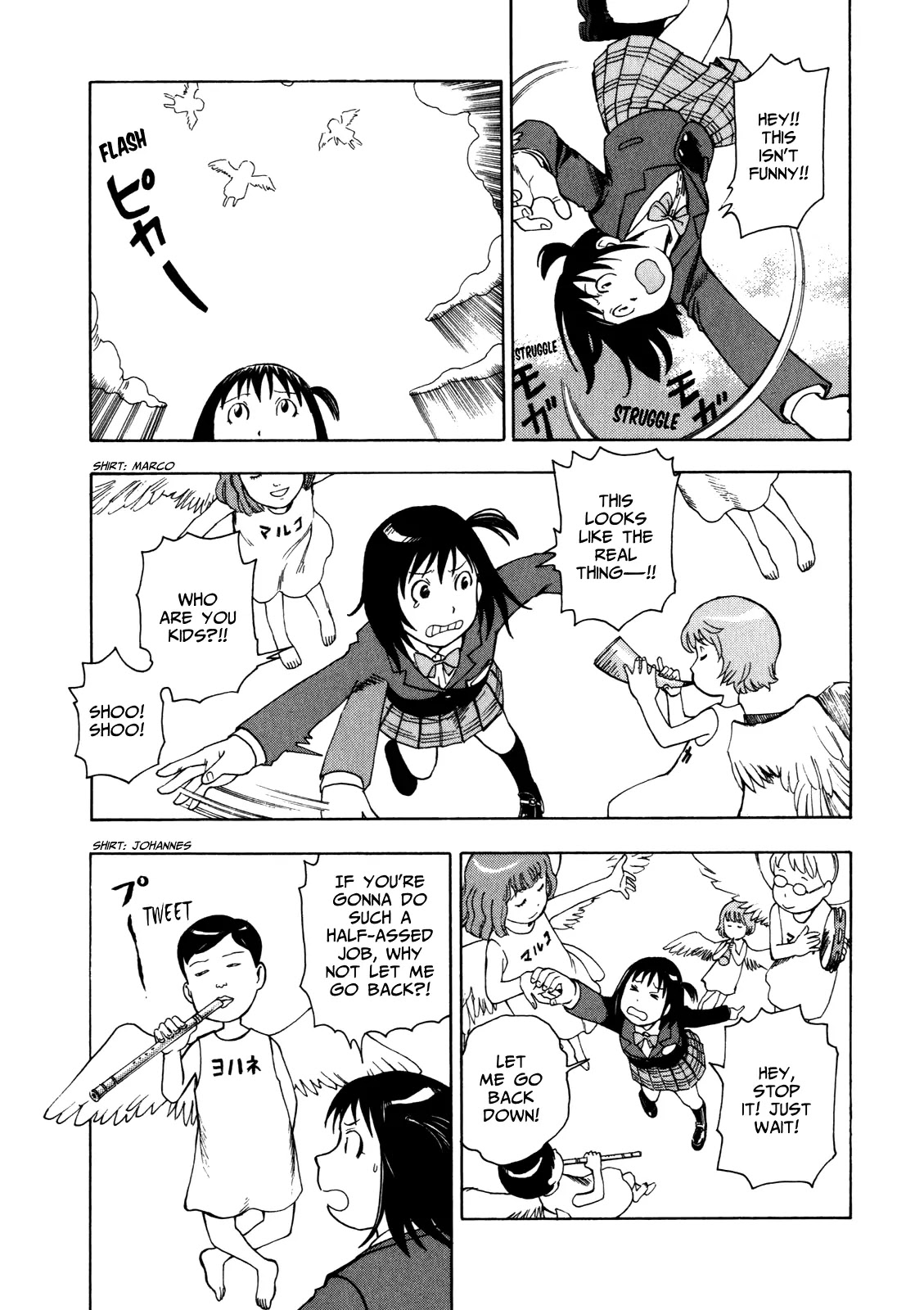 Soredemo Machi wa Mawatteiru Chapter 13 page 21 - Chapter 13: And Yet The City Turns 1